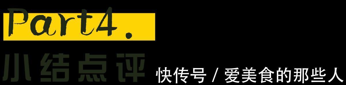 独居室|海归男主的独居室，满足业主当前的生活需求，又预留可变化空间
