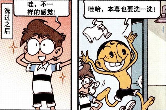 照片|奋豆全身缺点多,分享童年照片趣事!奋豆爸爸身份大公开