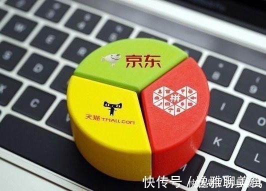 拼多多|同样是电商平台，为啥拼多多的价格便宜？淘宝会被淘汰吗？