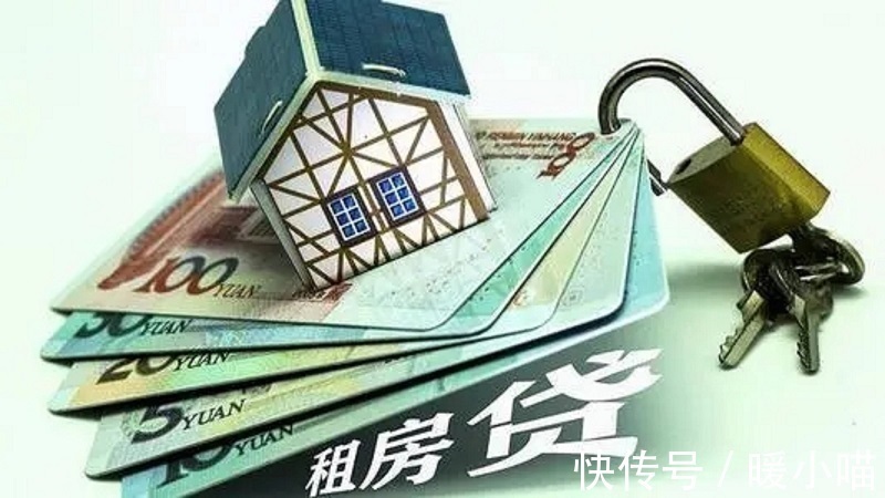 房源|房产中介行业的这些猫腻,你都知道吗?