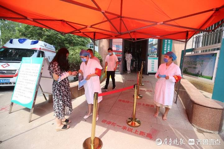 冯晓丽|预检分诊不放松，聊城市肿瘤医院疫情防控全面升级