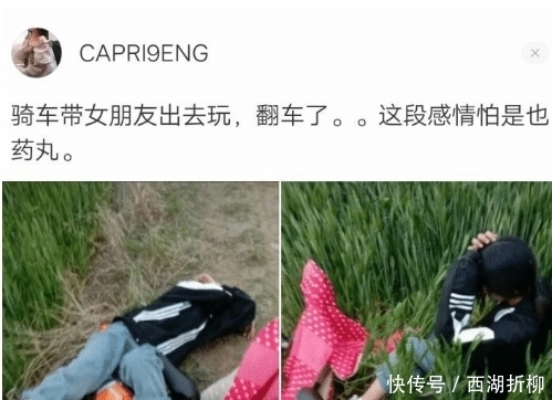 时期|“哪个历史人物不属于三国时期?”看选项我心态崩了!哈哈哈哈哈哈