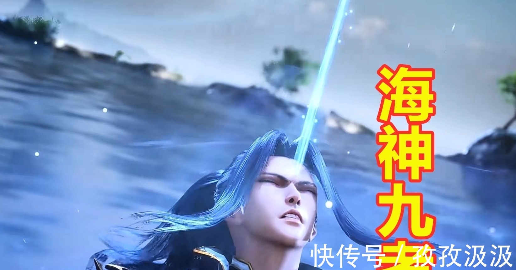 宁荣荣|斗罗大陆：比起唐三，波塞西更看好宁荣荣，原因令人感伤