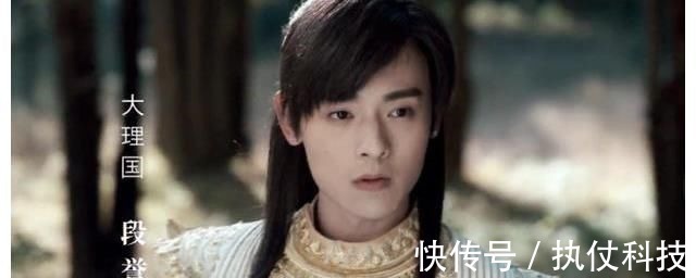 于荣光&乔峰憨傻,段誉油腻,虚竹愣头,新天龙八部到底拍了个什么?