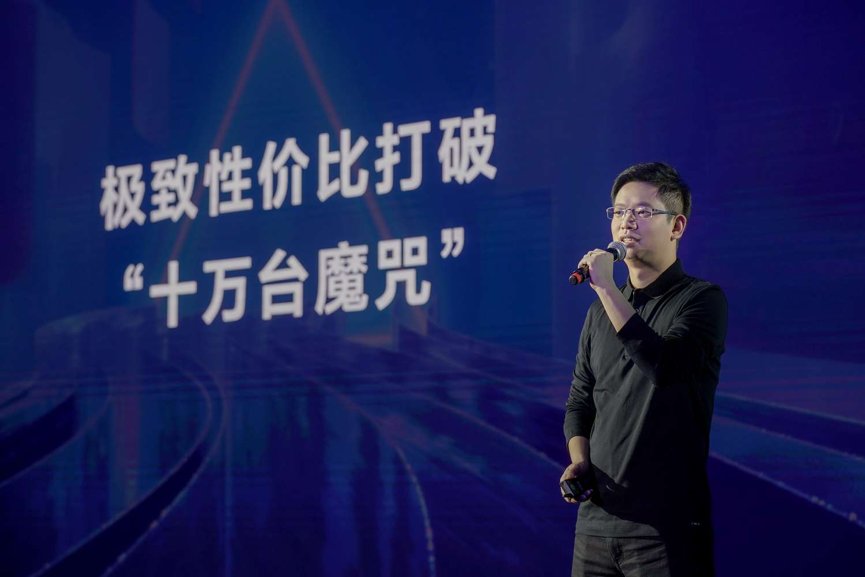 敏捷|火山引擎进军云市场，现在是一个“弯道超车”的好时机吗？