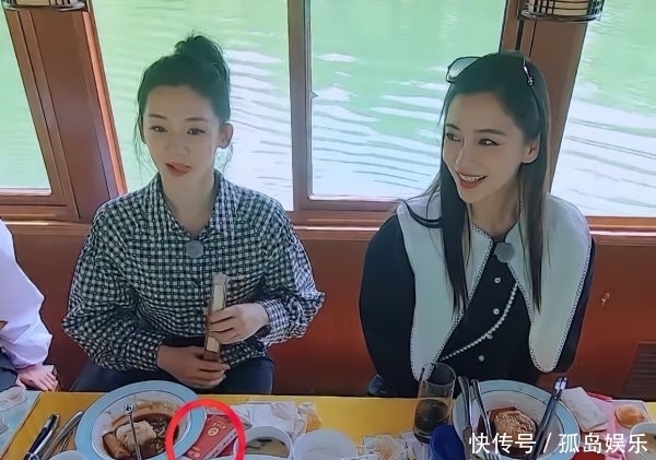 b苗苗空降《奔跑吧》,谁注意导演对她的“称呼”,暴露郑恺的地位