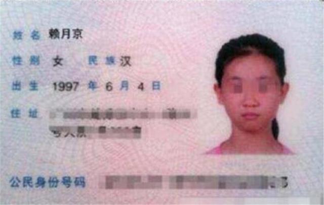 香香|爸爸姓“夏”,给儿子起了这个奇葩名字,老师上课都不敢点他名