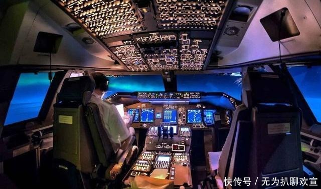 答案 飞行员在高空怎么知道自己的高度和速度 这里告诉你答案