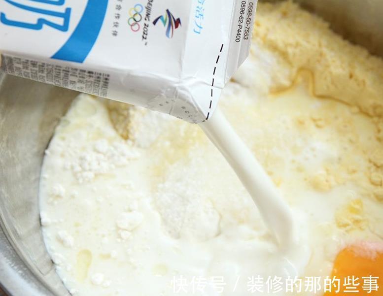 夏天最馋的懒人早餐,不揉面不发面,蒸一蒸出锅,营养十足又好吃