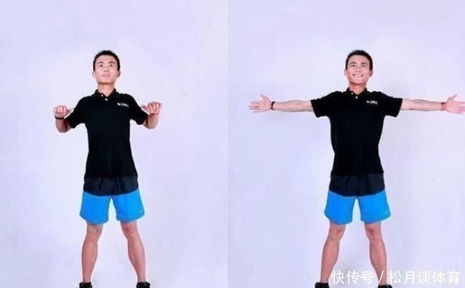 健康|肺不好的人,脸上会亮起3个“红灯”,若一个没有,恭喜肺很健康