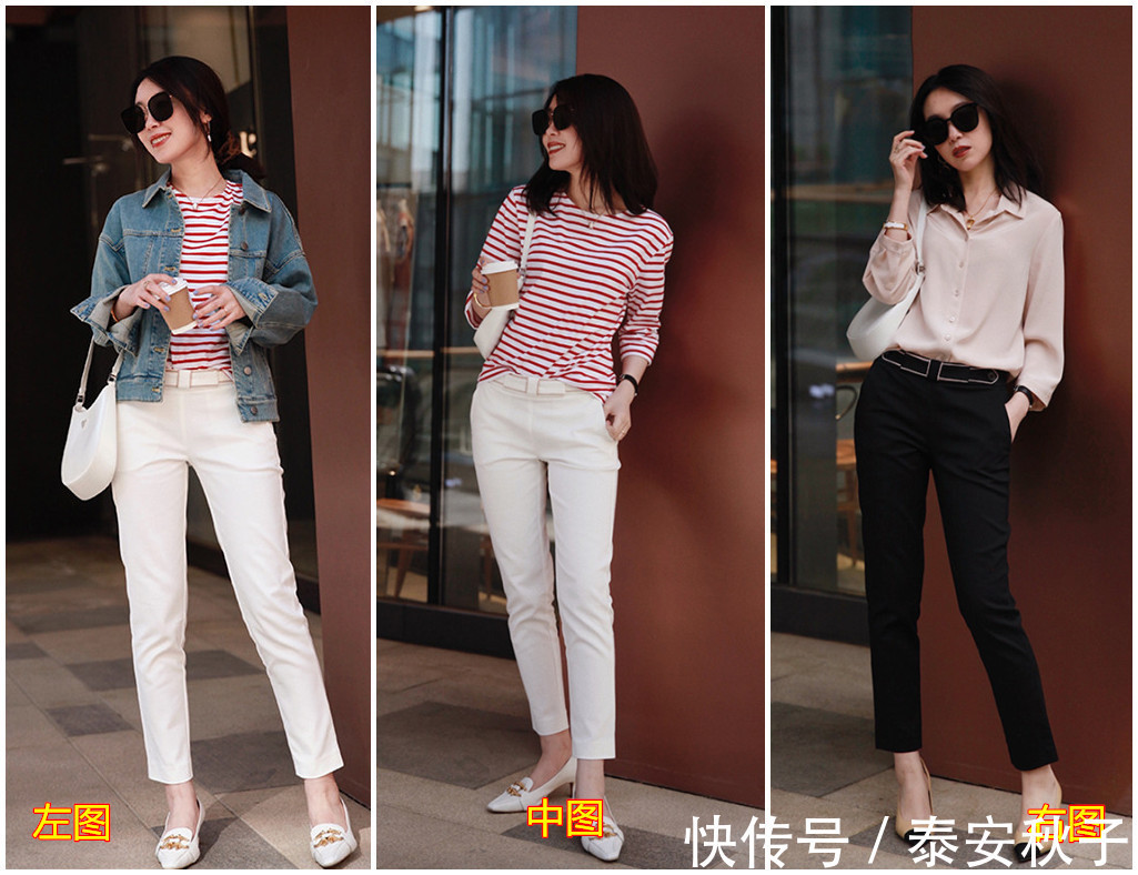 腿型|“半身裙”已经out了!今秋流行的“裤装穿搭术”:又美又高级!