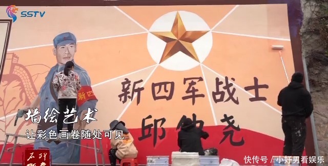 石狮|【印象石狮】绘就狮城