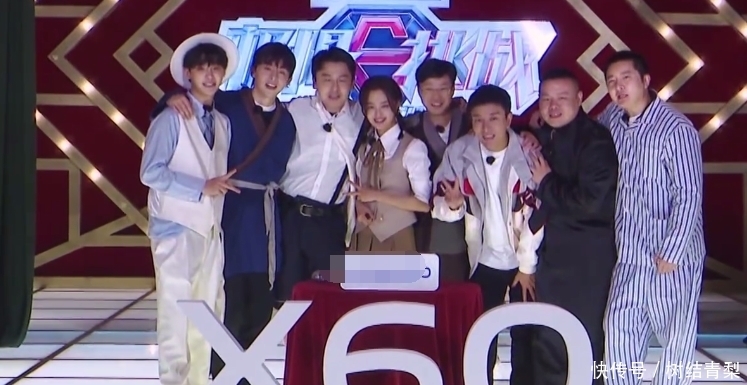 飞行嘉宾 《极挑7》下期将爆!3位当红女神出现,“司藤”来了能连追3遍