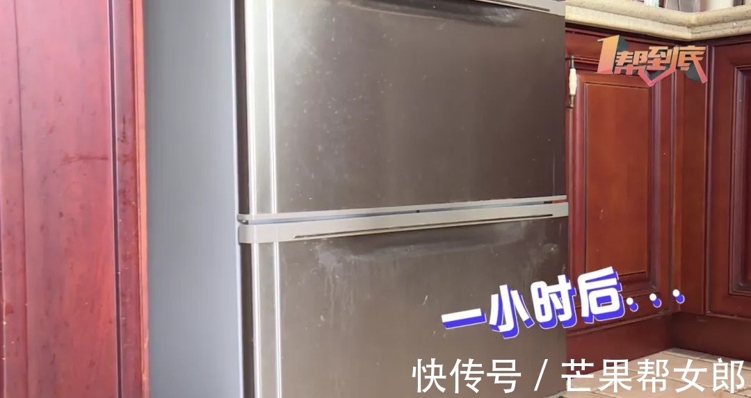 气球|注意！夏季把它放冰箱等于放“炸弹”!