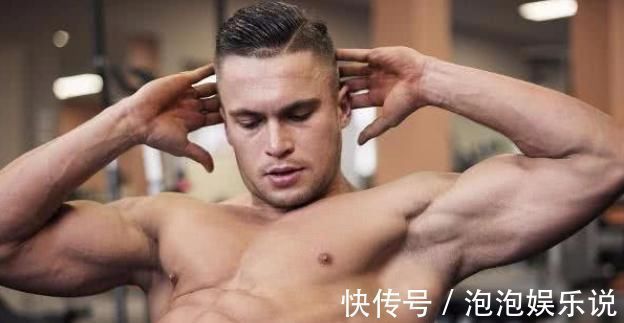 表现|雄性激素旺盛，一般会发生3个表现，你符合吗？不妨对比自测