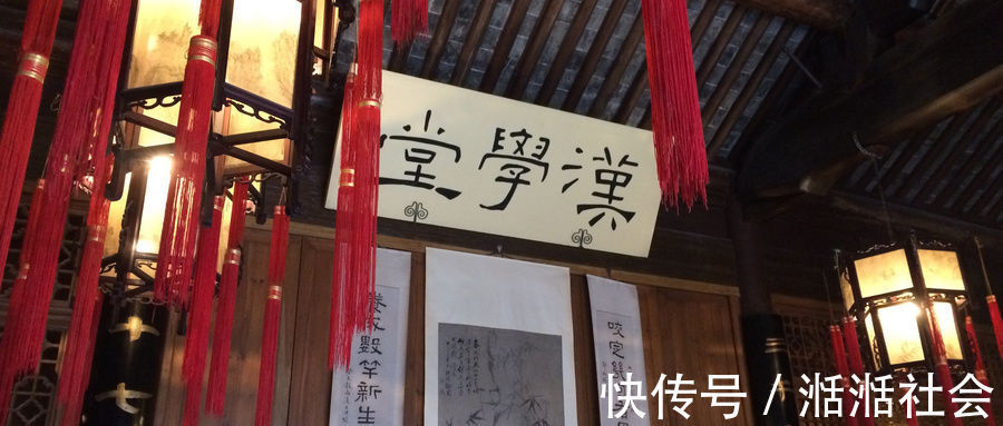 弟弟&剧作家来当官朝廷看不上,当官四年做四件大事,短结局很暖心