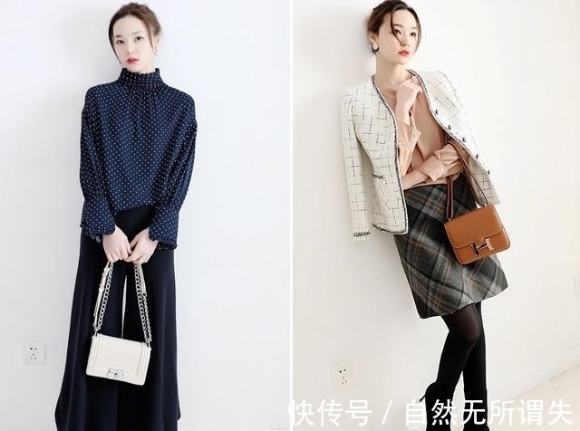 穿搭|知性优雅的职场女性少不了这些穿搭，这几款减龄穿搭示范，显气质