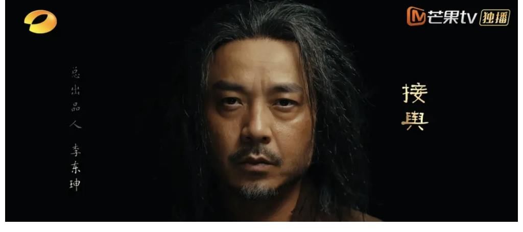 《天天向上》大升級：去掉流量明星，讓科學家站上了C位