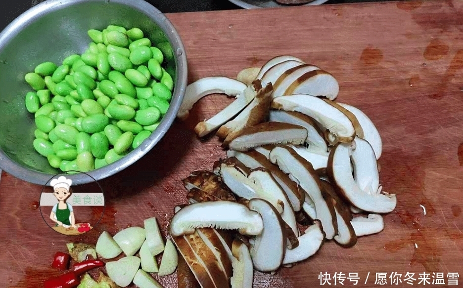 lily|夏天爱出汗，补钾很重要，多吃“一豆一菇”，含钾丰富，正当季要多吃