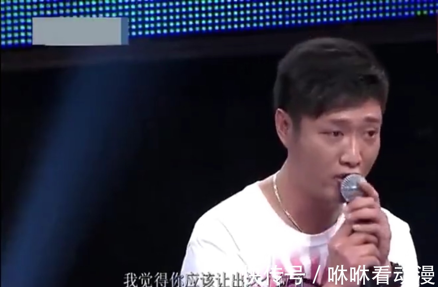 节目|10年前“宁在宝马里哭,不在单车后笑”的马诺,现在坐上宝马没?