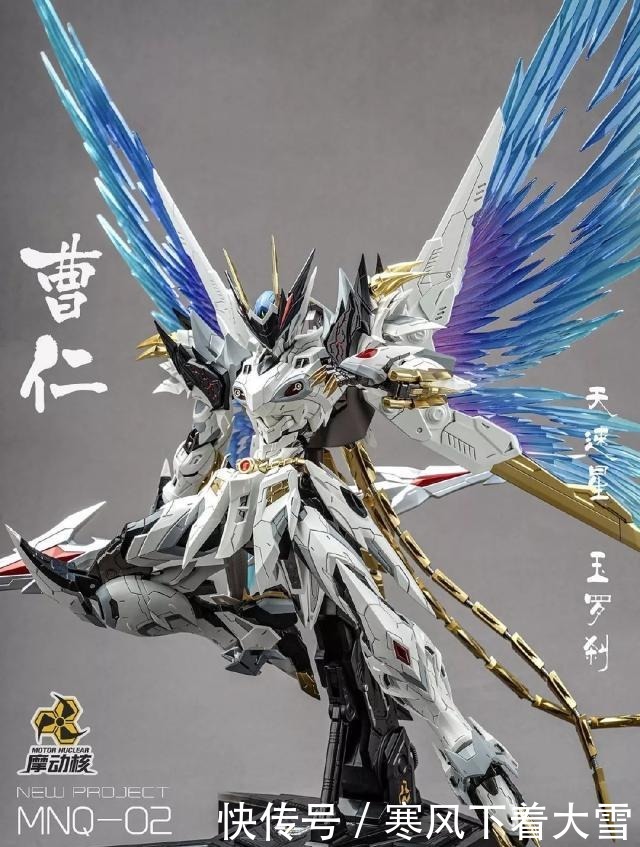 黄龙|摩动核黄龙&白龙改名字改造型,原因究竟是