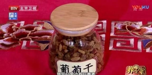 糯米|含铁量是葡萄的15倍!每天一小把,滋补肝肾,老中医每天早餐都吃