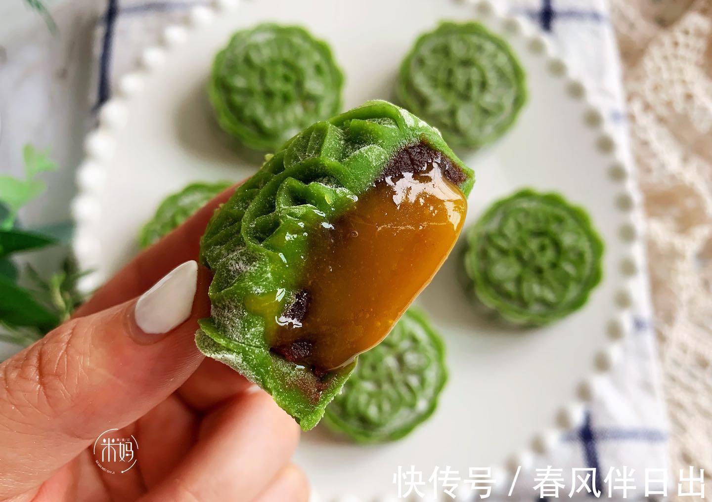 抹茶粉|天热吃这糕点正适合，不烤不炸，冰冷爽口又糯又香，咬一口还爆浆