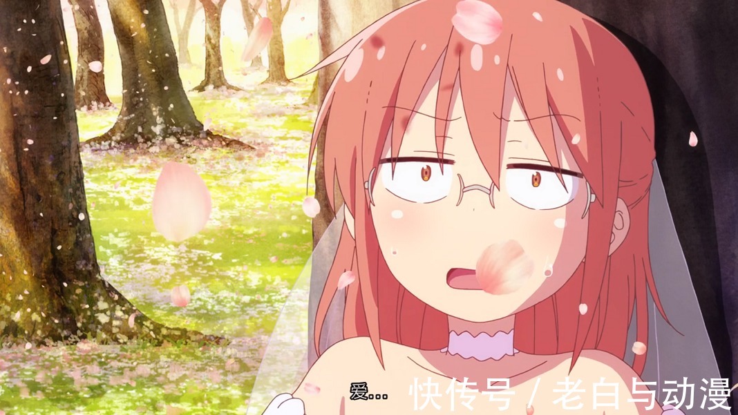 夏日|《小林家的龙女仆》第二季完结,托尔和小林穿上婚纱了