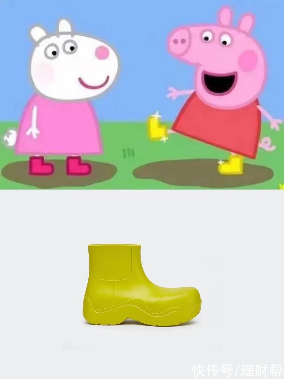 puddle|摩登日记｜“丑时尚”正流行，橡胶鞋登上It单品榜单