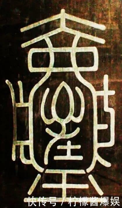 晚期|一张图看出老年痴呆离你有多远:能找到7个字的正常,3个的晚期