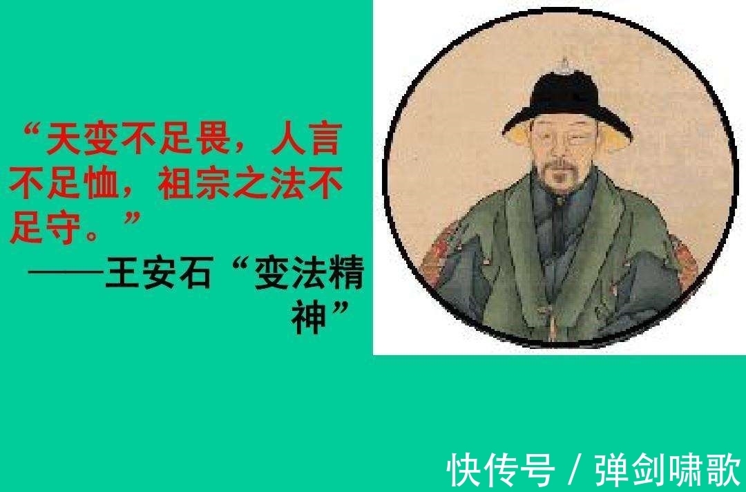 诗人@张祜、常建、王安石,三位唐宋诗人题壁诗,书写文人闲情逸趣