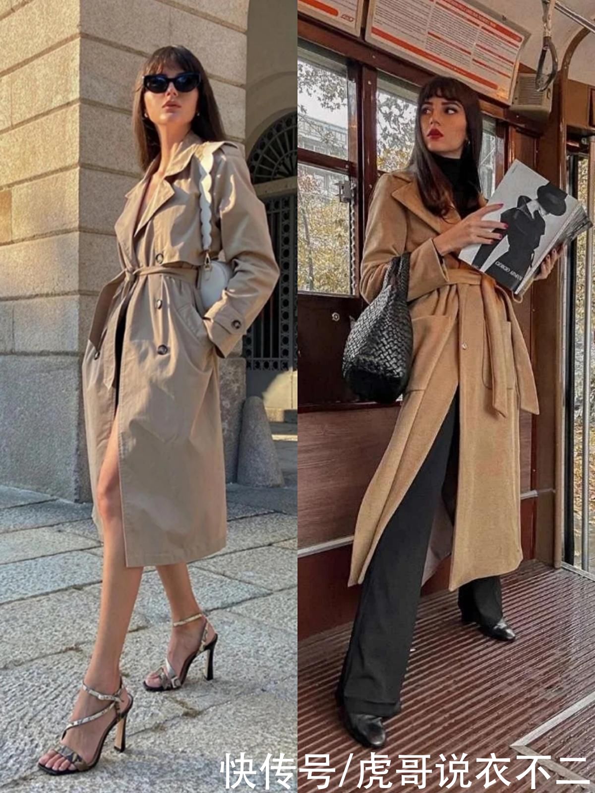 这位法国博主太会穿，性感与娘man并存，堪称教科书级别的示范