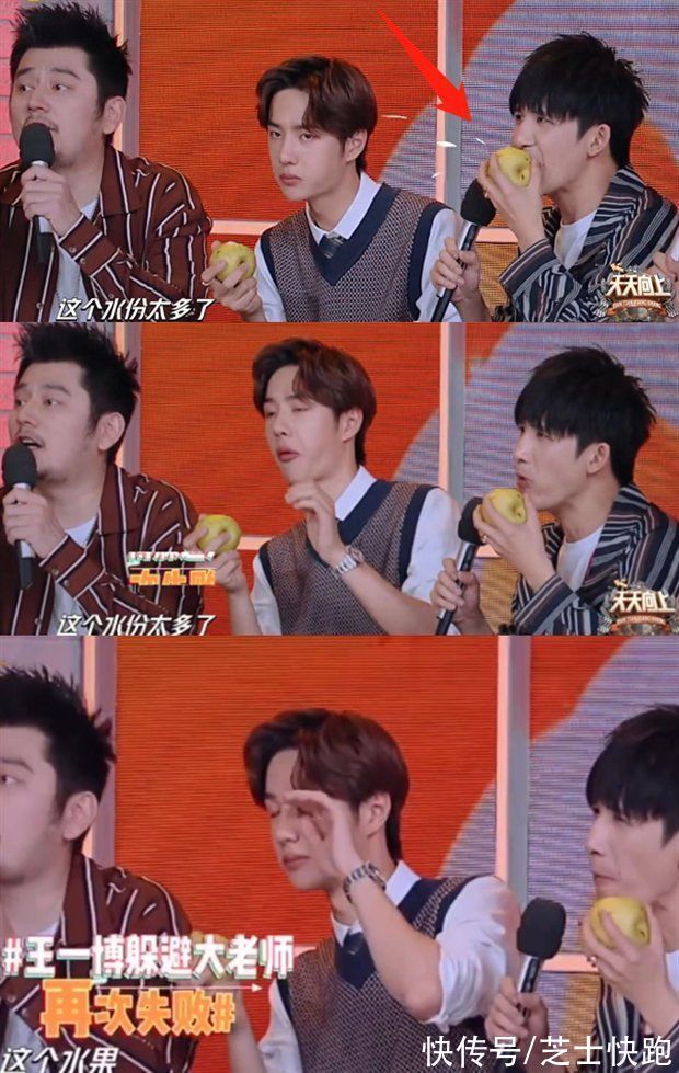 “人间清醒”大张伟:疯狂造梗带偏王一博,但金句频出当众反焦虑