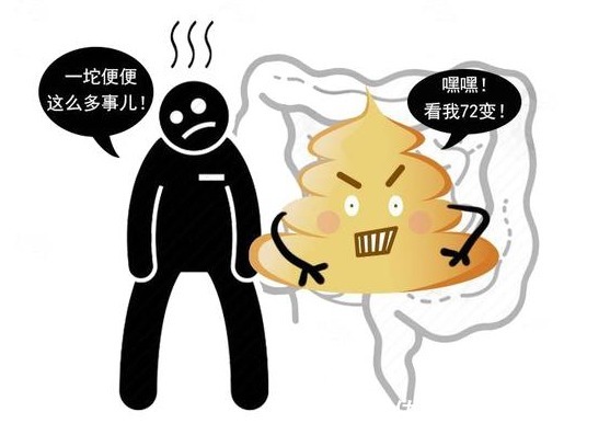 粪便|大便“先硬后软”是大肠癌征兆?医生忠告,4种异常便别掉以轻心
