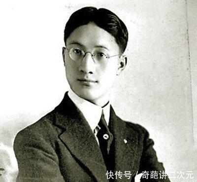 宋子文|民国的大家闺秀唐瑛,乱世中的白莲花,用理性活出自己的人生