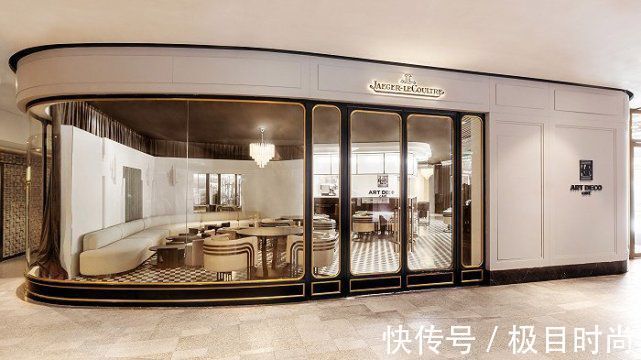 积家|梵克雅宝高级珠宝揭示寰宇奥秘,积家限时咖啡店展现装饰艺术