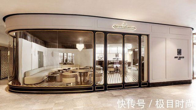 积家|梵克雅宝高级珠宝揭示寰宇奥秘，积家限时咖啡店展现装饰艺术