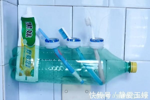 大号的塑料瓶我从来不扔,切几刀放在卫生间,全家人都要抢着用!