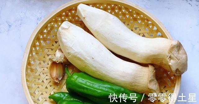 辣椒油|杏鲍菇怎么做才好吃像我这样做,营养又解馋,天天吃都不腻!