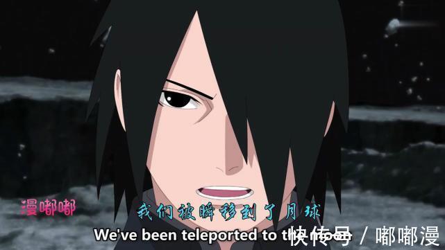 鸣人|博人传:佐助为救鸣人牺牲,鸣人怒召九尾兽全力应战大筒木一式!