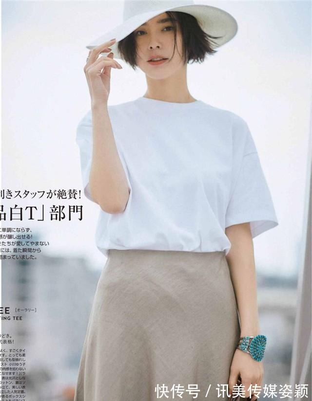 t恤|“极简风”怎么穿?日本主妇亲身示范,中年女人也能美得高级优雅