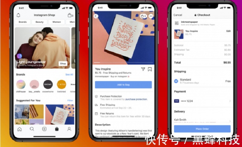 跨境电商|直播电商出海，跨境电商如何实现高效直播带货？