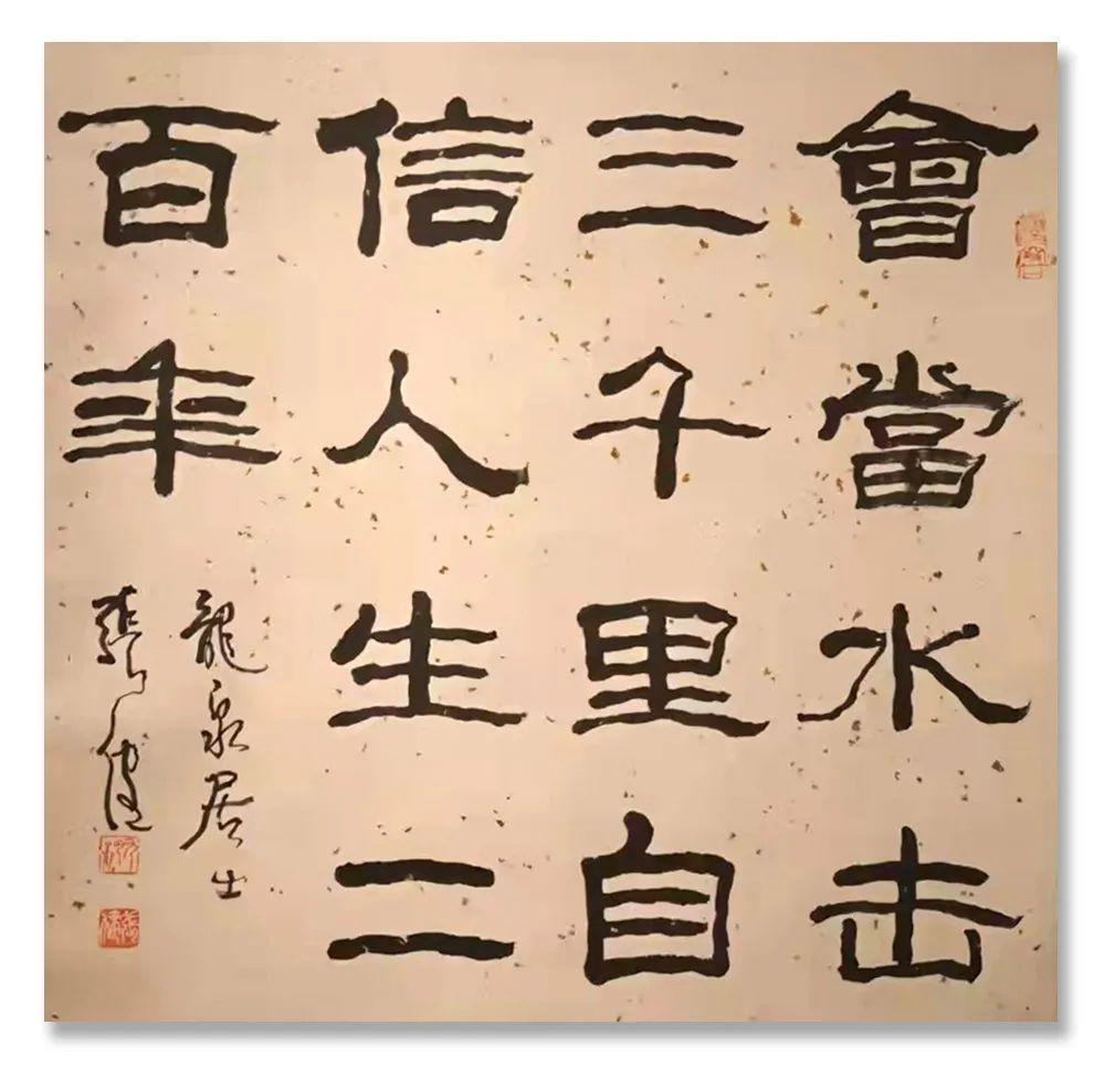 中国书画$「张健」|丹青追梦 水墨本色-中国当代书画名家个人云展览