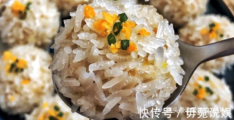 鸡胸肉|软糯可口的糯米肉丸，好吃到停不下来！