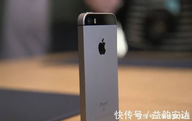 iphonese|正在用4年前的苹果，好评率仍达98%，感觉买的很值