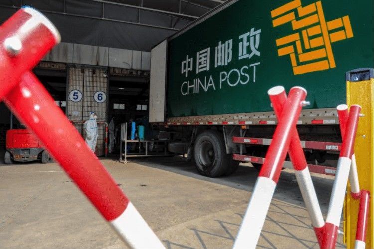 国际邮件互换局|收个快递，健康码变“黄”了？还能快乐地海淘吗？