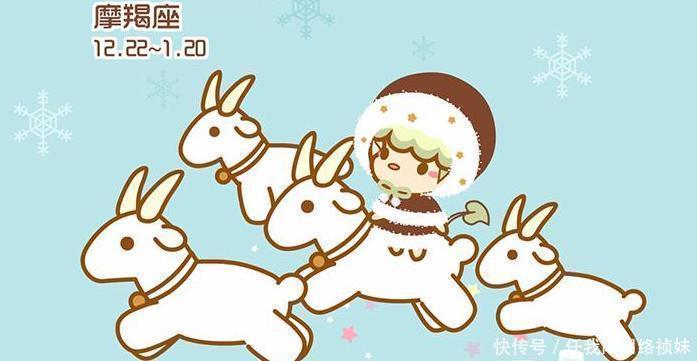 三大|对繁华三千冷酷，唯独为你温柔入骨的三大星座男，遇见别错过！