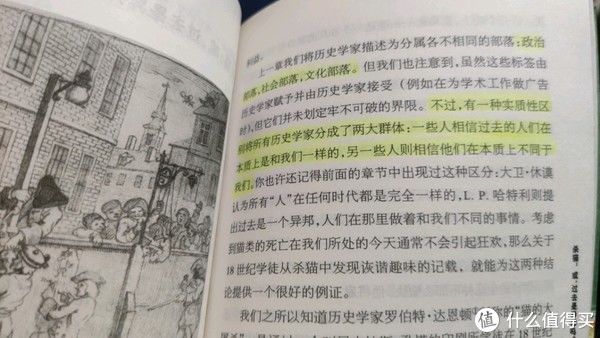 历史学家|每周一书 篇八十七：历史，是最大众的推理游戏
