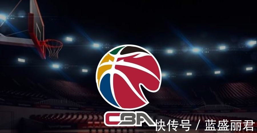 长春|好消息!CBA第三阶段双赛区出炉,广东+辽宁入选,这次点燃新赛季!