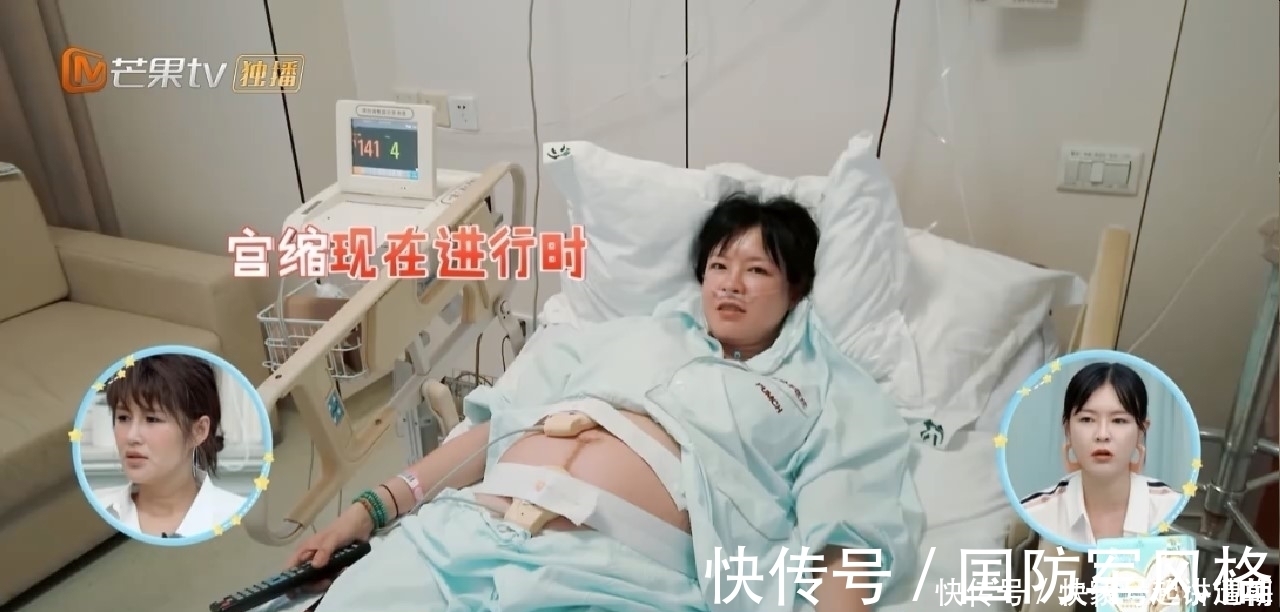 顺产|李艾顺产来不及打无痛，10分钟就生下孩子，婆婆千万不要生女儿